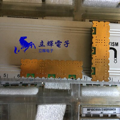MP10C1950/2140oF60NCA WCDMA 介质双工器 1950 2140MHZ