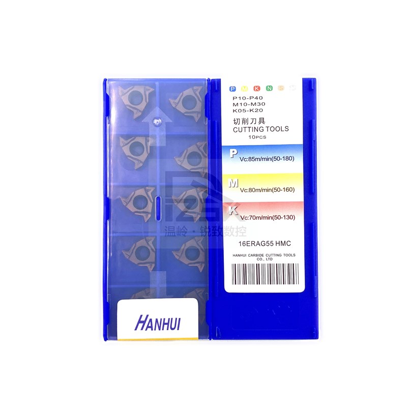 双11特惠HANHUI外螺纹刀片16ERAG60 1.0 1.5 2.0 3.0 T11W 14W-HM