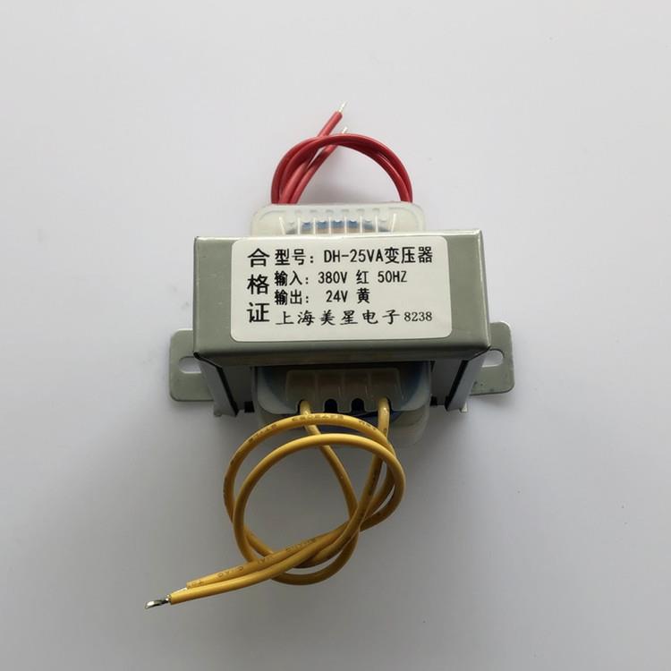 电源变压器DH-25VA3804