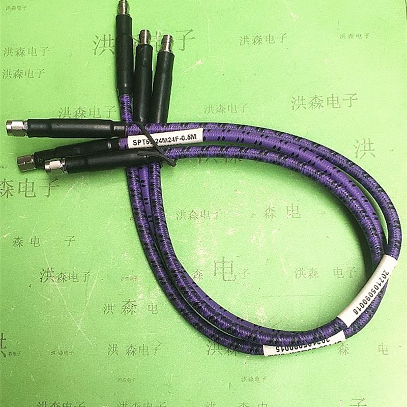 SPT50-29M24F-0.5M 40GHz 50cm 2.92mm公转2.4mm母测试线