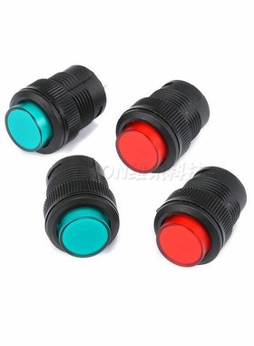 R16-503AD/BD  红色/绿色v 带灯 自锁/无锁 按钮开关 16MM 3A/250