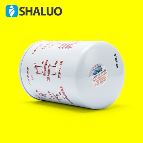 康明斯弗列加FF5052燃油滤3931063正品加柴油水分离器滤清器滤芯