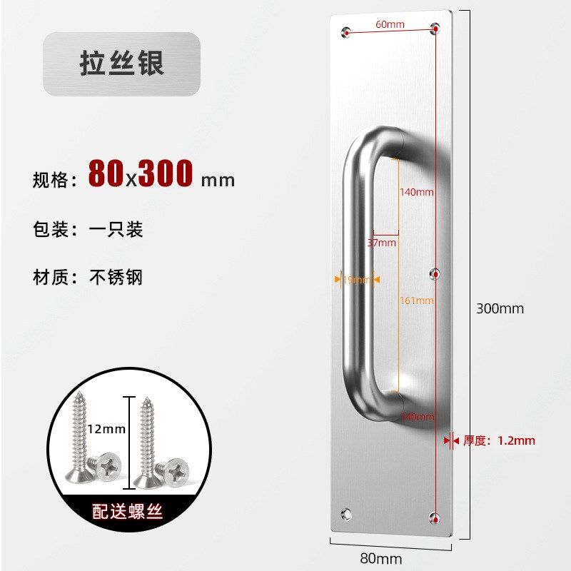 大门免打孔玻璃窗户浴室木门把手柄推拉平移门柜吸盘自粘贴铝合金,童装/婴儿装/亲子装,儿童装饰手表,淘宝优惠券,粉丝福利购,淘宝优惠卷