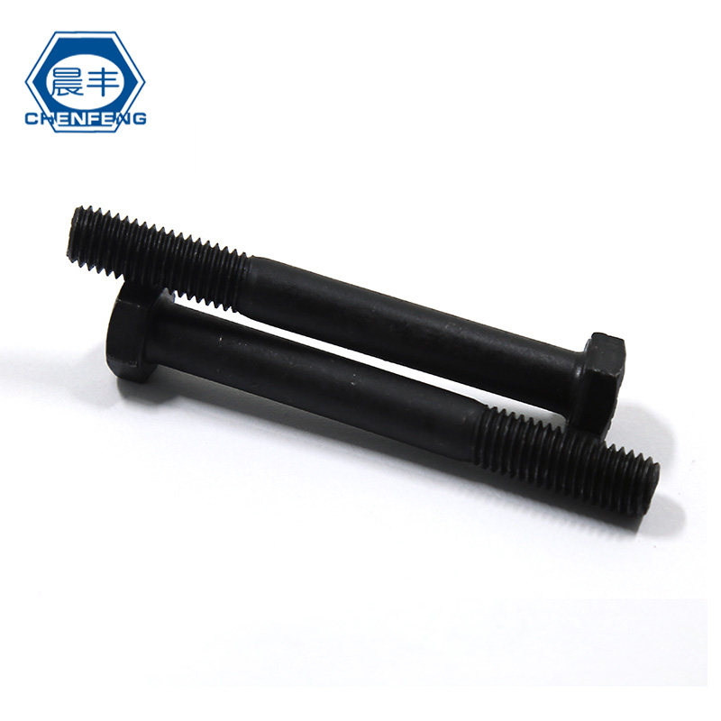 晨丰 12mm 8.8级外六角螺丝螺栓螺钉 碳钢发黑 M12*16/20/25-200