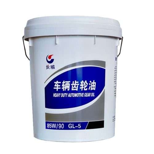 长城重负荷车辆齿轮油GL-5 85W90 85W-140手动变速箱油后桥齿轮油