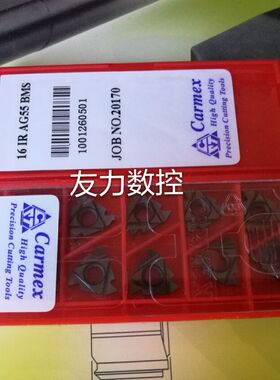 卡麦斯螺纹刀片16ER/16IR AG60/AG55/11W/H14W/11.5NPT/12UN BMS