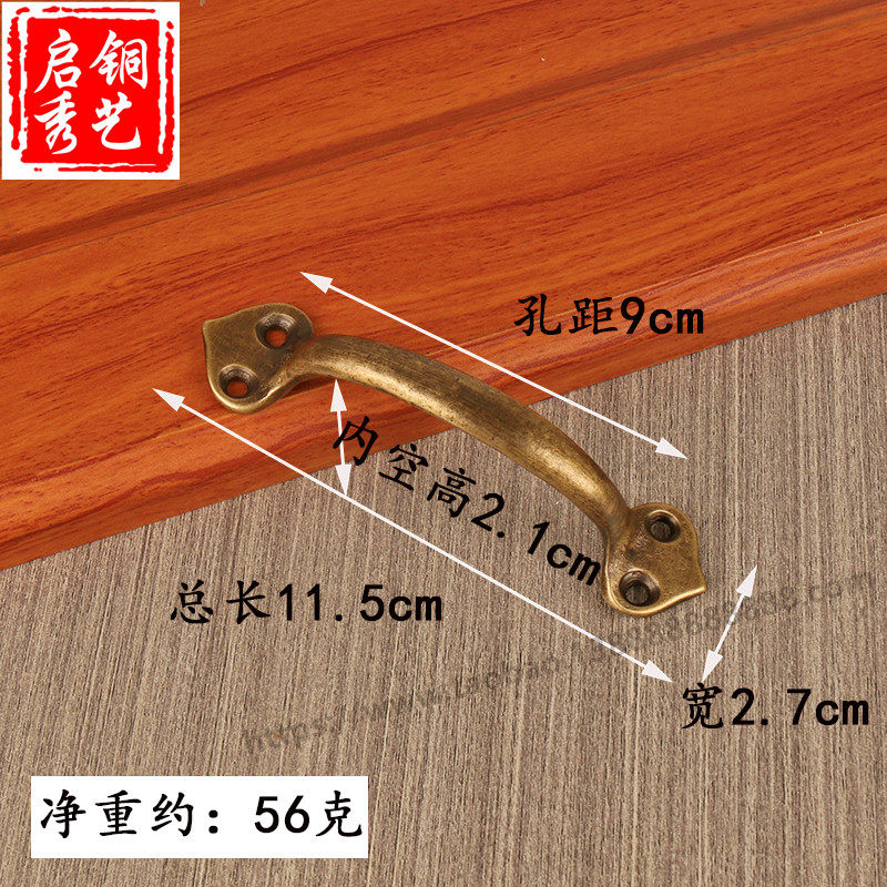 老式门把手复古抽屉拉手柜门窗户门拉手中式仿古木门青古铜铜把手,童装/婴儿装/亲子装,儿童装饰手表,淘宝优惠券,粉丝福利购,淘宝优惠卷