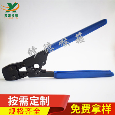 单耳无极卡箍钳/气管夹.304不锈钢单耳无极喉箍SST-D/卡箍夹子