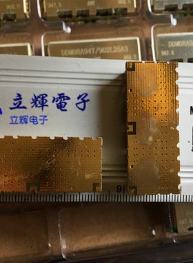 DDM08A947/902L25A3 GSxM 900 介质双工器 902.5 947.5MHZ