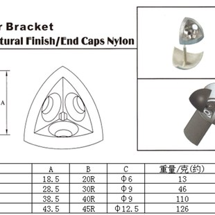 三维连接件2020/3030/4040/4545R弧形 工业铝型材配件 三维角件