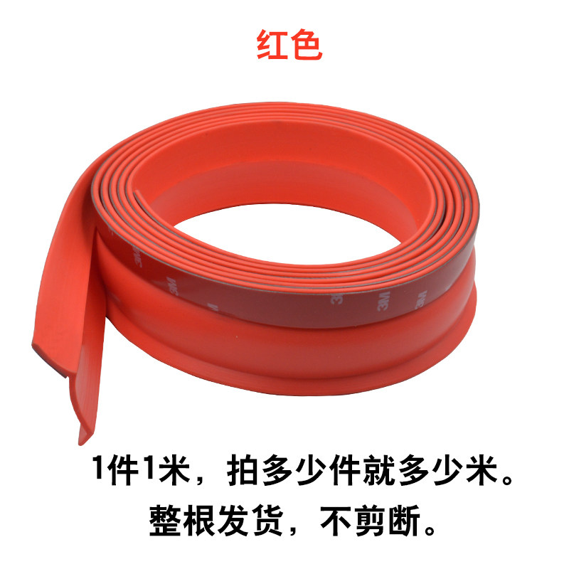 车库卷帘门密封条底部密封条卷闸门密封条防尘防风防老鼠密封胶条,包装,五金配件包装,淘宝优惠券,粉丝福利购,淘宝优惠卷