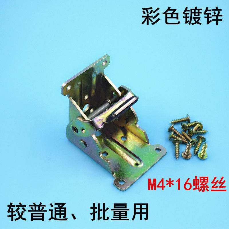 90度自锁折叠桌腿铰链合页直角房车茶几折页家具五金床炕脚连接件,全屋定制,柜体,淘宝优惠券,粉丝福利购,淘宝优惠卷