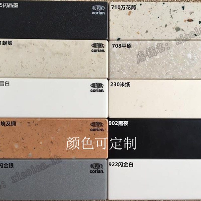 石英石台面裂缝修补胶 大理石材ab胶瓷砖云石胶美缝剂 亚克力胶水,包装,五金配件包装,淘宝优惠券,粉丝福利购,淘宝优惠卷