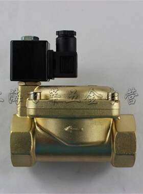 4分 空压机电磁阀 常开电磁阀压缩空气 气阀 0955305 高压16公斤