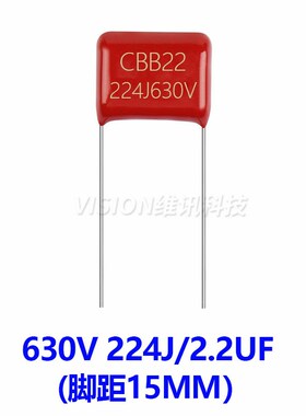 CBB22/21薄膜电容器400Vp 630V 224J 脚距10MM 15MM  0.22UF 220N