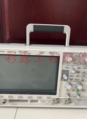 新品安捷伦 gDSOX200B2A 数字储存示波器 70M