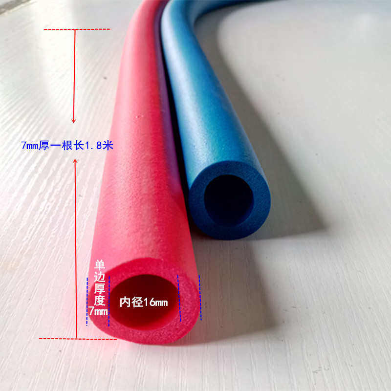 红色保温棉PPR保护套家装冷热水管25水暖护套20 橡塑蓝色保温管套,包装,五金配件包装,淘宝优惠券,粉丝福利购,淘宝优惠卷