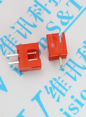 XH2.54 f2P 2A 红/蓝/黄/黑/绿色 针座母座 直脚 胶壳 100个2元