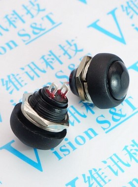 PBS-b33B 防水开关 自复位 12MM 无锁开关 黑色 小型按钮开关