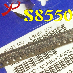 PNP 贴片三极管 SOT23 25V 0.5A S8550 2TY