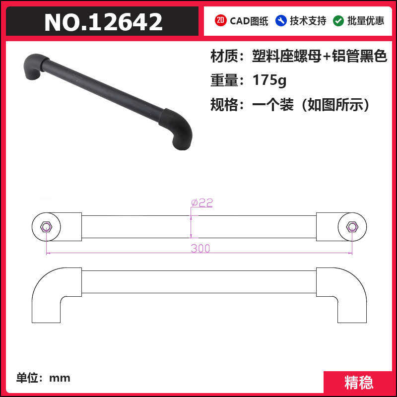 长柜子门把手衣柜黑色柜门稳拉手简约五金柜精现代,个性定制/设计服务/DIY,明信片定制,淘宝优惠券,粉丝福利购,淘宝优惠卷