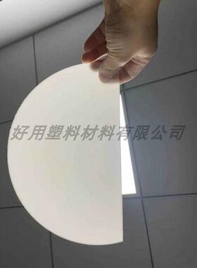 板材透胶片光板 硬塑料pvc半透明片片材薄片pppvc彩色透明磨砂