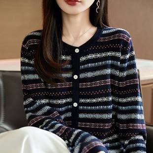 早秋條紋針織打底衫 春秋內搭上衣洋氣大碼 女裝 秋冬毛衣 女2025新款