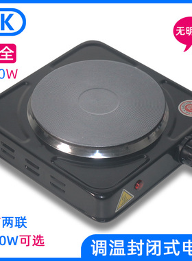 XFK电炉子实验室可调封闭式1/2000w加热恒温小型万用调控温电热炉