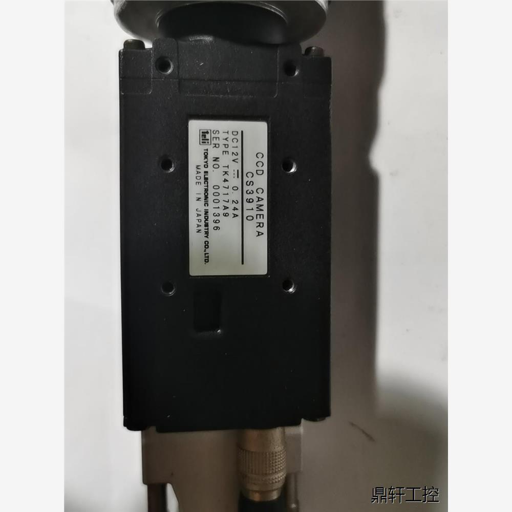 TEI CS3910 DS接囗 工业，是康达标，议价商品