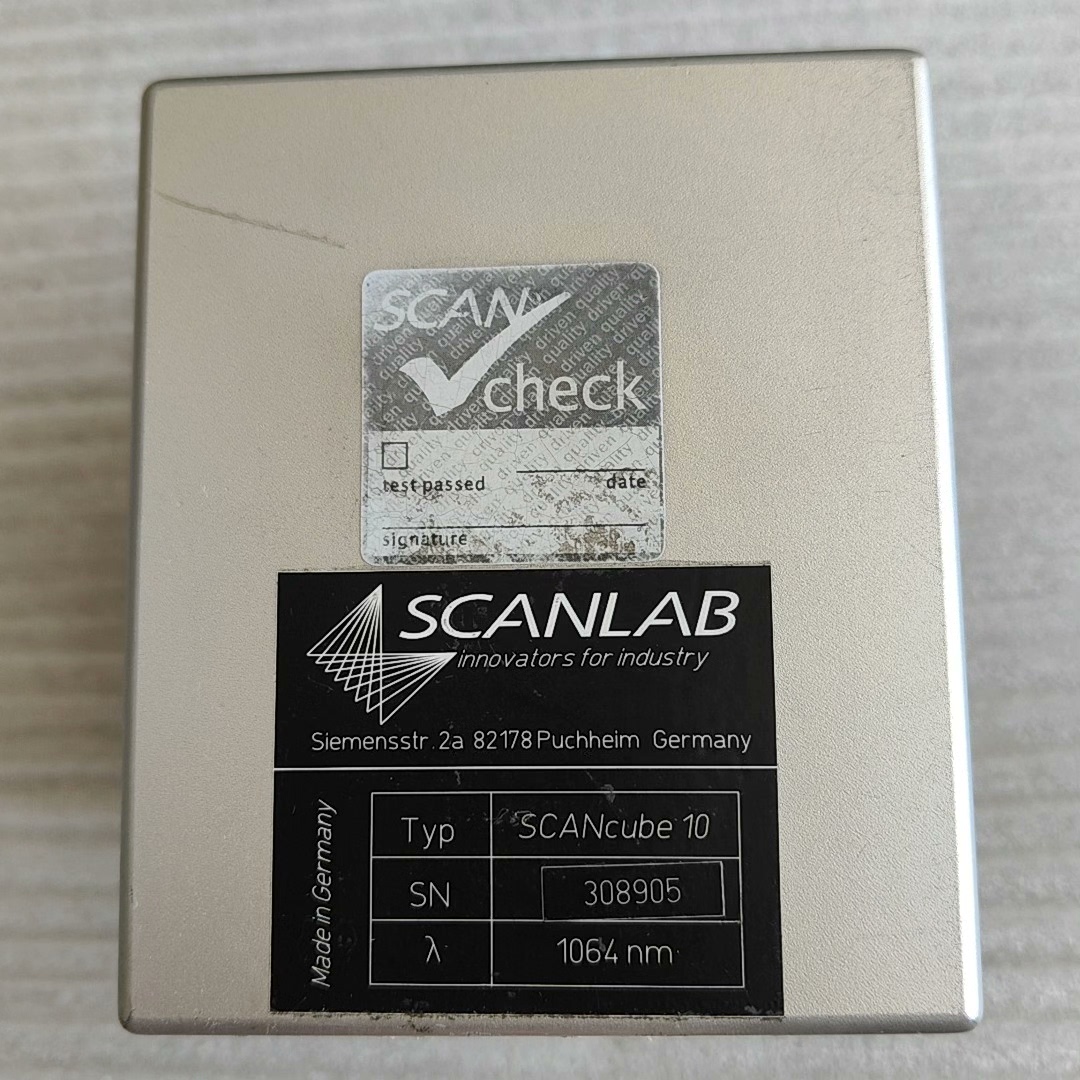 全新/二手德国SCANLAB施肯拉，SCANcube10、1064nm，议价商品