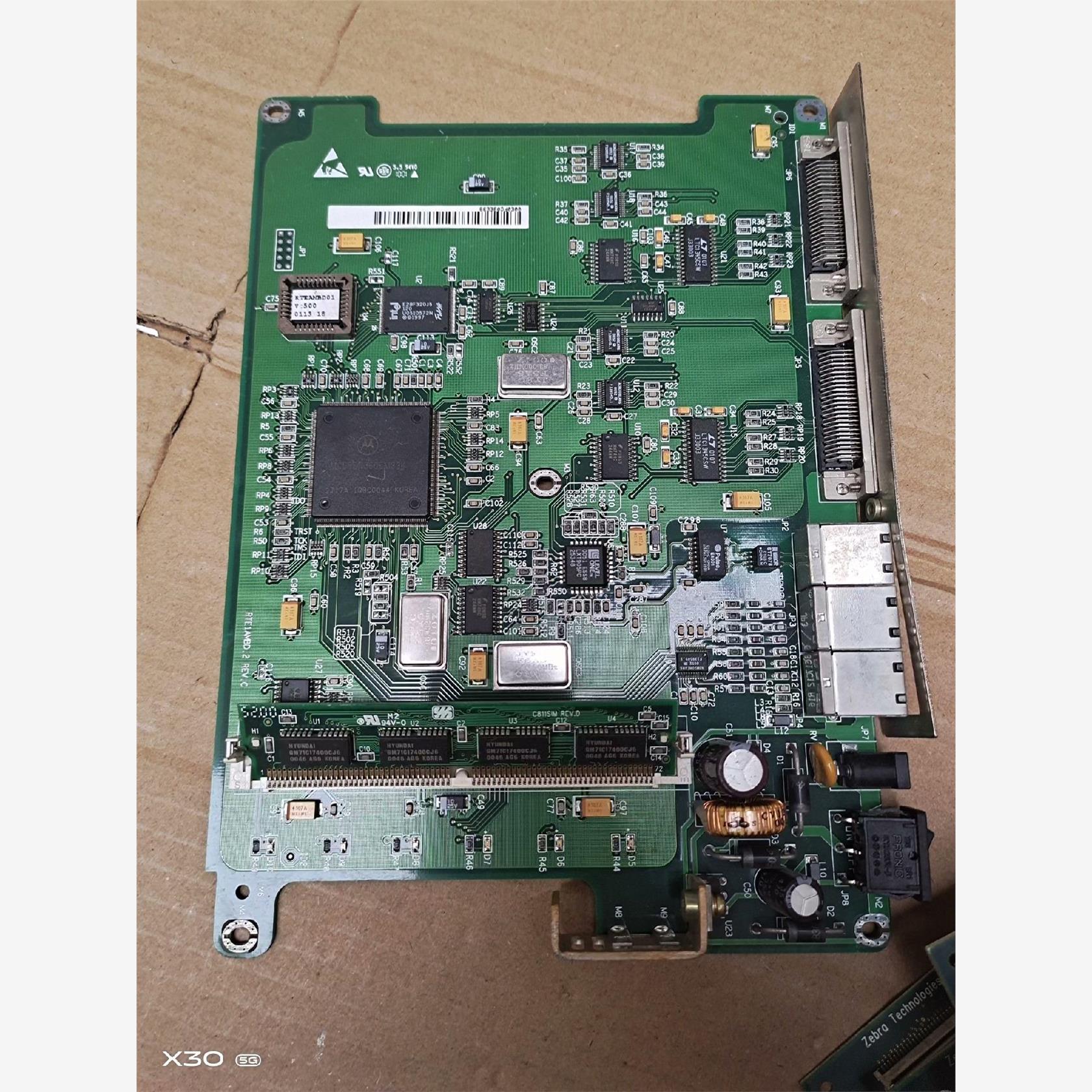 工业主板94v-o拆机，有问题可以退，放心拍，议价商品