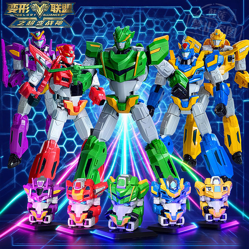 变形联盟神机手普尔达普力士发光人偶变形机甲机器人武器玩具儿童