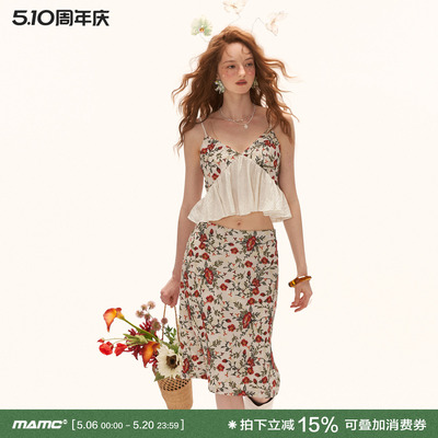 碎花刺绣荷叶边吊带背心