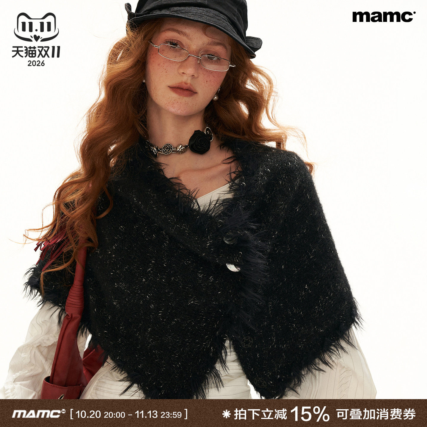 MAMC云糯巴塔木肌理纱两用围巾复古2026新款百搭秋冬披肩外搭女