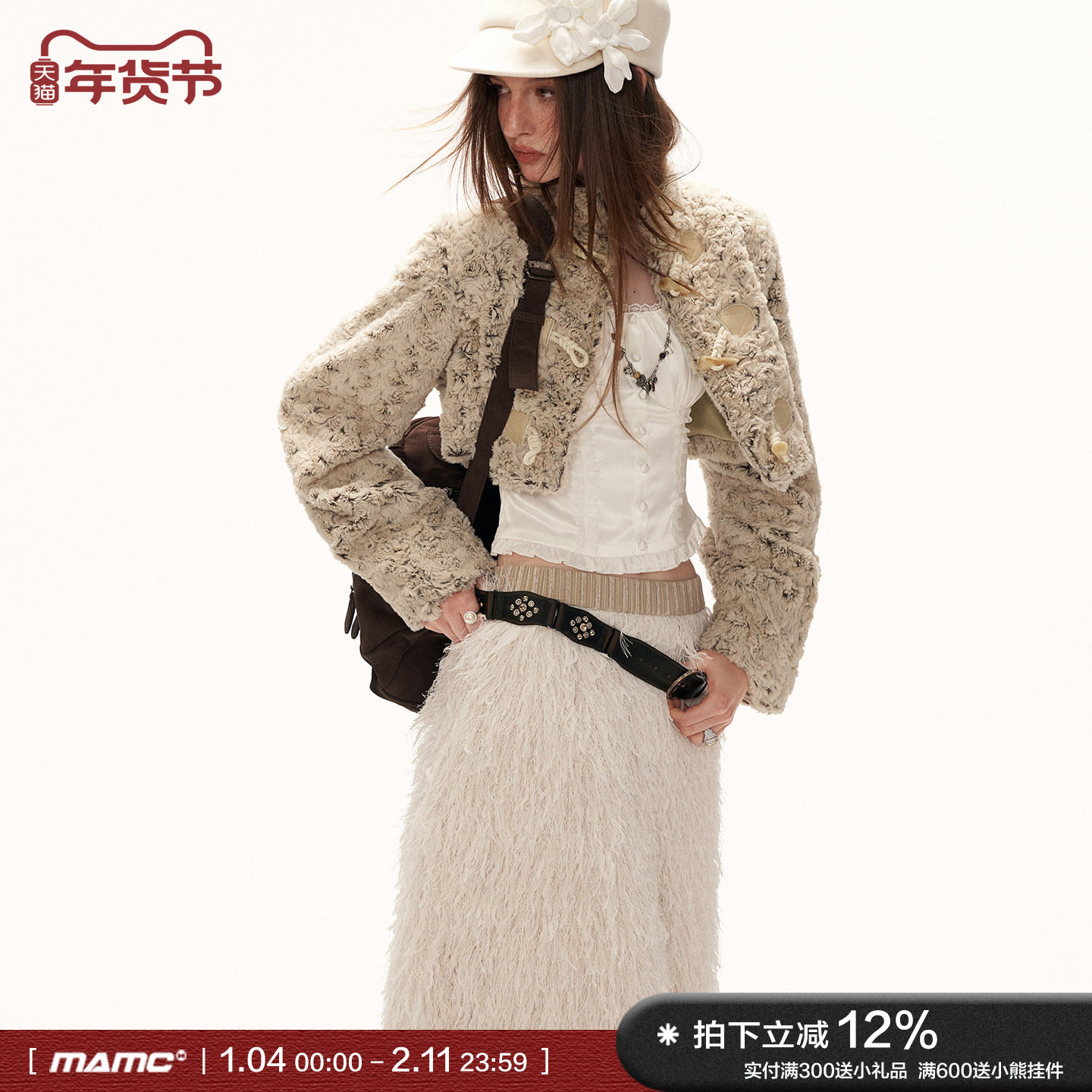 MAMC花朵小高领短款小香风外套秋冬新款高级精致洋气宽松女装上衣,女装/女士精品,短外套,淘宝优惠券,粉丝福利购,淘宝优惠卷