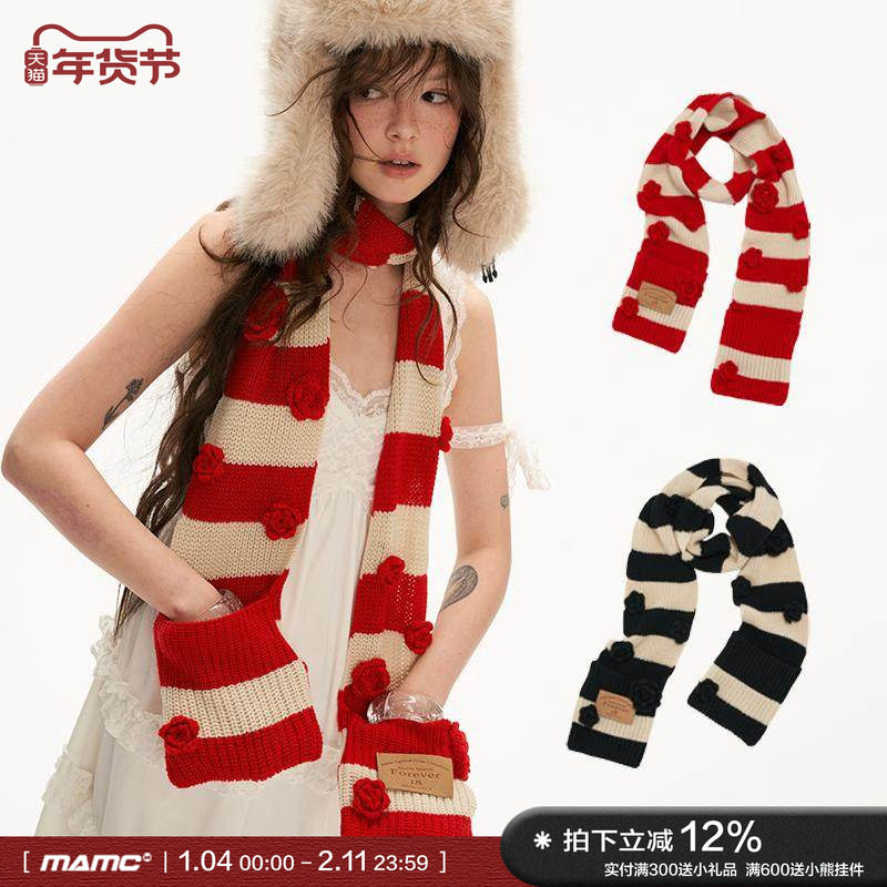 MAMC条纹花朵口袋围脖高级感围巾女冬季2024新款百搭针织生日礼物,服饰配件/皮带/帽子/围巾,围巾/丝巾/披肩,淘宝优惠券,粉丝福利购,淘宝优惠卷