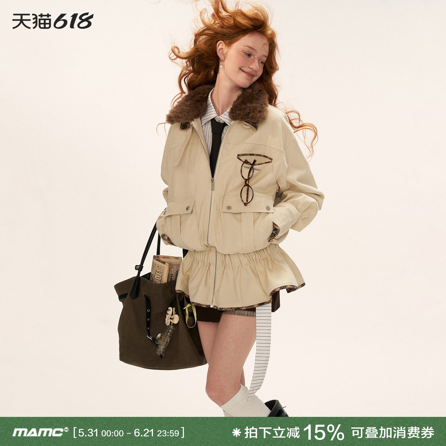 MAMC拼接可拆卸毛领工装外套女2025秋冬新款复古时尚高级收腰上衣