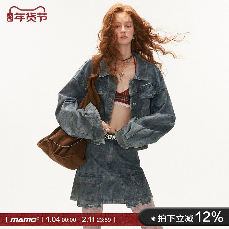 MAMC做旧牛仔夹克外套短裙两件套裙装秋季新款时尚休闲牛仔套装女,女装/女士精品,时尚套装,淘宝优惠券,粉丝福利购,淘宝优惠卷
