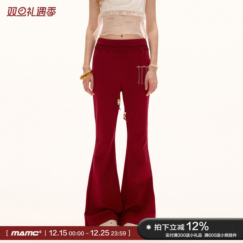 MAMC蕾丝低腰抽绳微喇裤