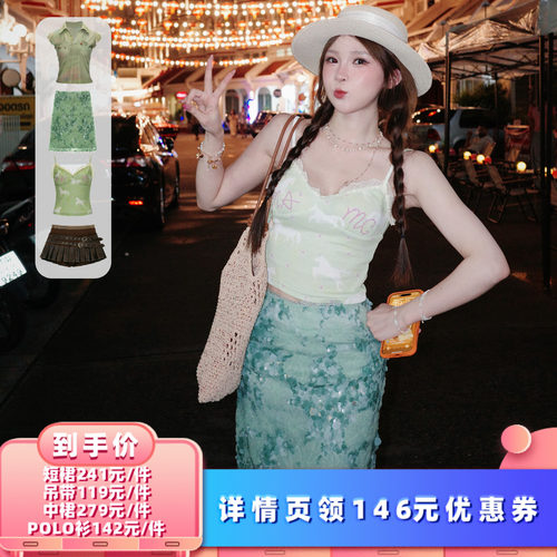 潮流新品，品质保证