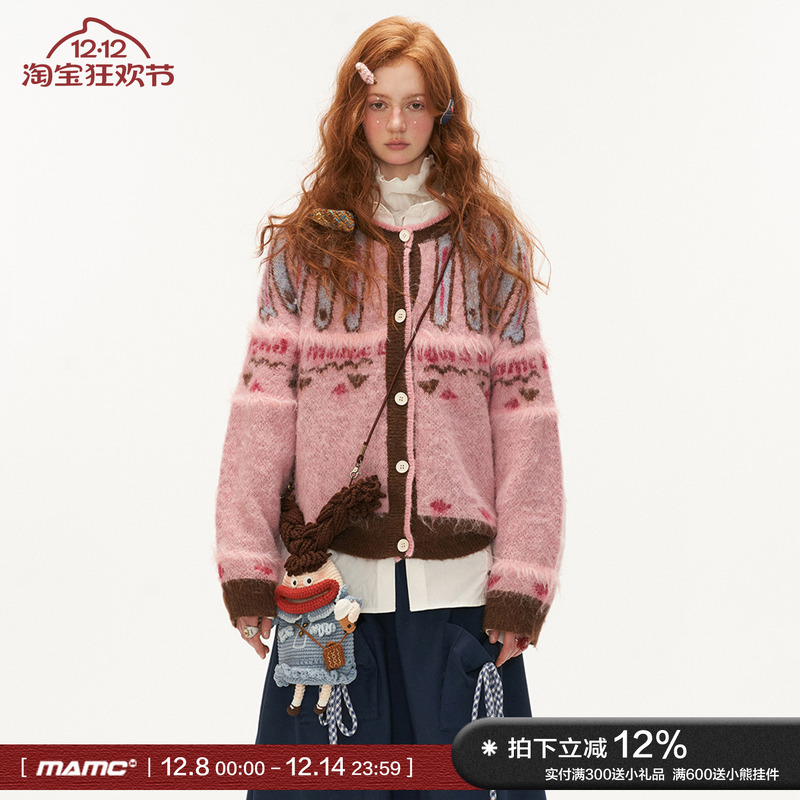 MAMC复古费尔岛毛衣开衫