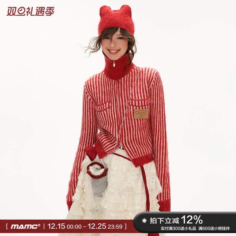 MAMC连帽抓毛条纹毛衣