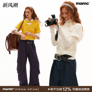 MAMC膨绒棉腈泡泡袖镂空圆领毛衣女秋季新款设计感短袖针织衫上衣