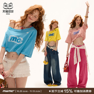 MAMC漏肩幻影logo短袖T恤女2025夏季新款百搭休闲宽松短款上衣