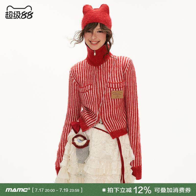 MAMC连帽抓毛条纹毛衣