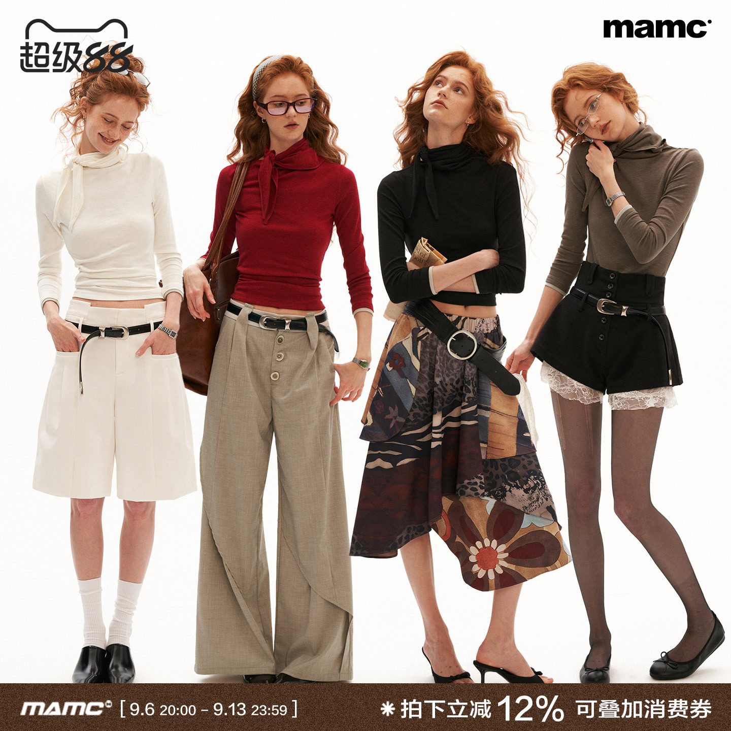 MAMC柔糯绑带领七分袖长袖T恤图片
