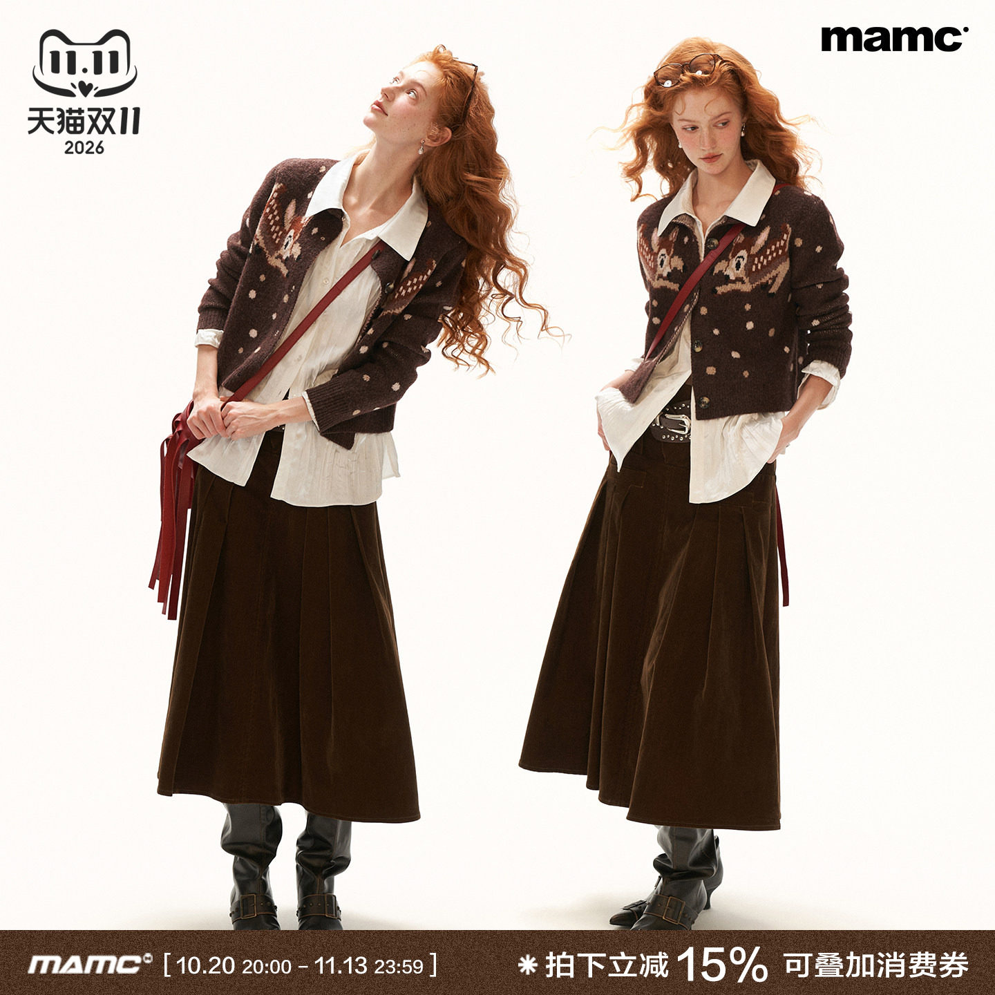 MAMC圆领小鹿羊毛混绒开衫女秋冬新款毛衣短款减龄少女感针织上衣