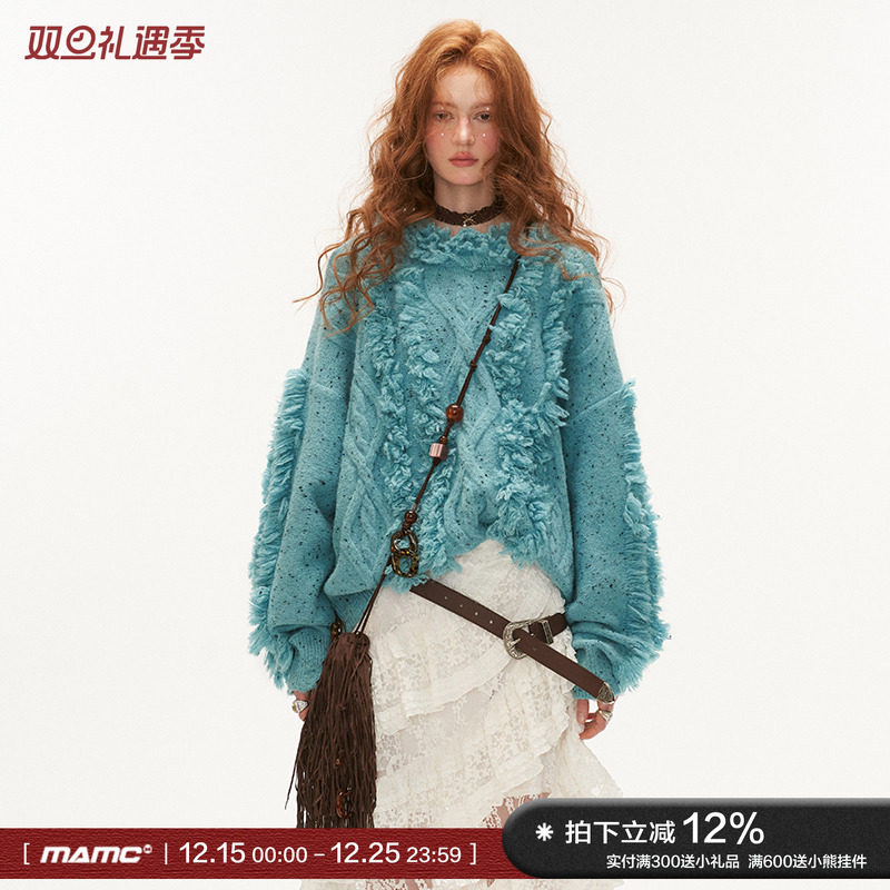 MAMC漏肩破坏流苏毛衣女