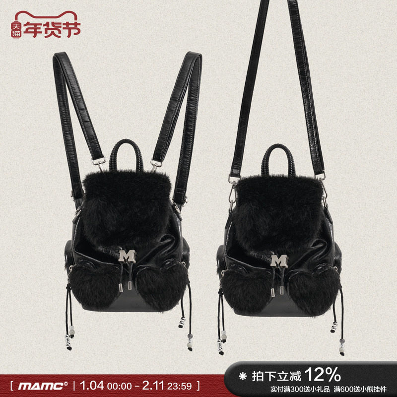 MAMC背包女单双肩两用包2023新款潮流时尚高级感百搭日常网红包包