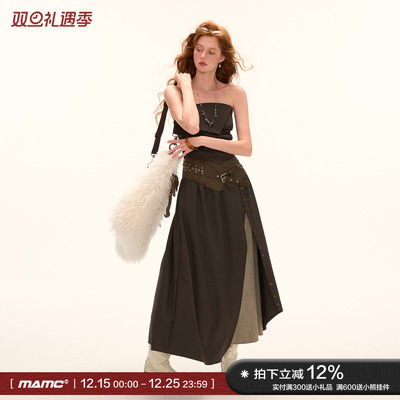 MAMC复古抹胸层次连衣裙